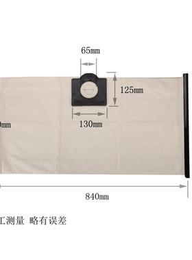 凯驰NT30集尘袋布尘袋滤尘袋配件布集尘袋适用于K-archer卡-赫