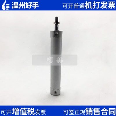 热销替SMC机械手引拔气缸CG1BN40-CDG1BN40-50-75-100-125-150-20