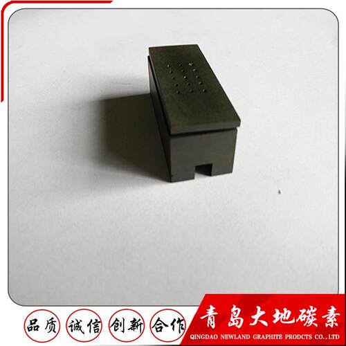青岛厂家 高纯石墨模具 石墨舟 石墨槽 石墨碳素制品定制加工