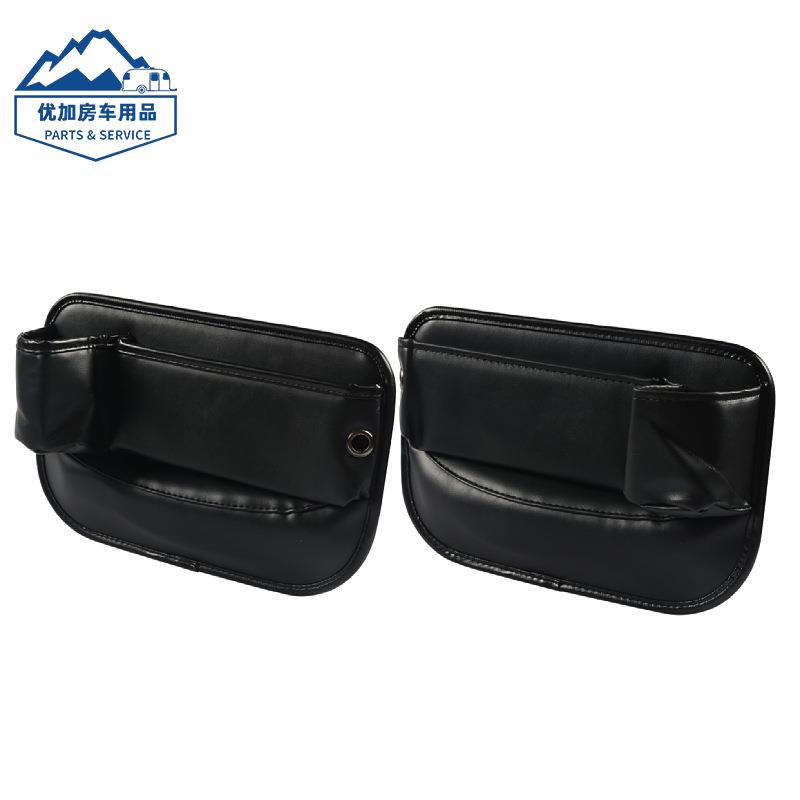 跨境汽车主副驾驶储物盒车载座椅缝隙储物盒多功能收纳盒置物袋