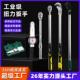 厂家现货预置式 扭力扳手可调节汽修维修力矩可调公斤扳手大飞