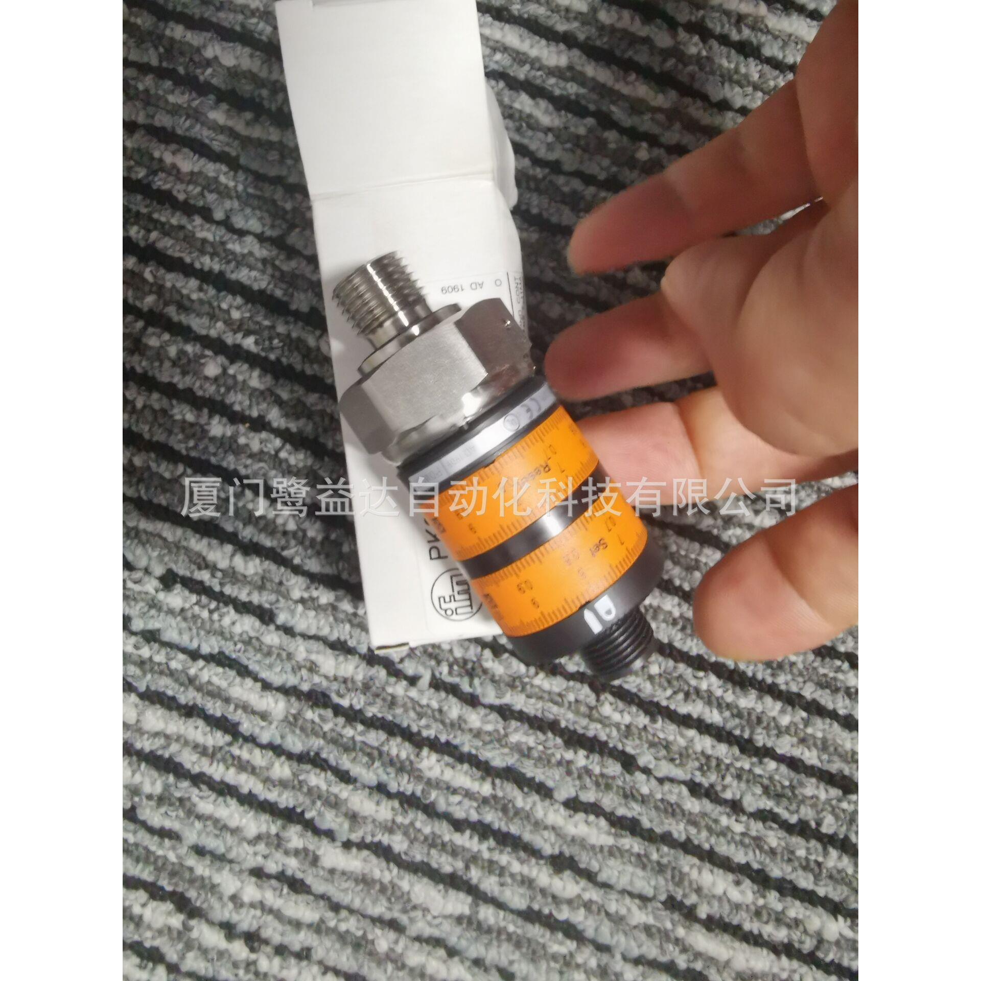 IFM易福门压力开关PK5522 PK5524