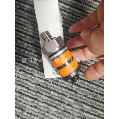 IFM易福门压力开关PK5522 PK5524