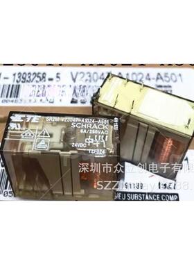 V23047-A1024-A501 进口8ATE泰科T2F024 电梯安全继电器全新原装