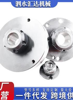 高精ER1620/32/4050法兰盘车床磨铣床代替卡盘五轴夹具直孔夹头座