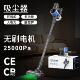 无线静音吸尘器 30kpa无刷电机手持杆式 家用大吸力吸尘器 跨境新品