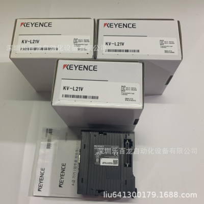 热销全新原装基恩士 可编程控制器  KV-8000系列KV-N3AM 现货