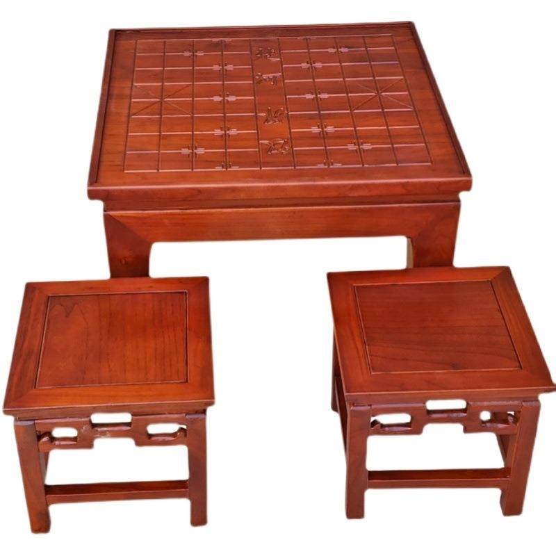 仿古新中式棋盘方形室内象棋围棋桌两用桌椅辅导班简约下棋桌复古,住宅家具,茶几,淘宝优惠券,粉丝福利购,淘宝优惠卷