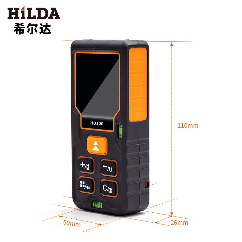 希尔达40／60／80／100米的高精度激光测距仪激光测距仪测距测量