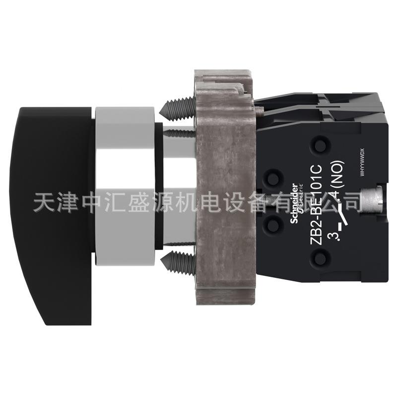 XB2BJ33C长手柄3位选择开关ZB2BZ103C+ZB2BJ3C自锁定2NO选择开关