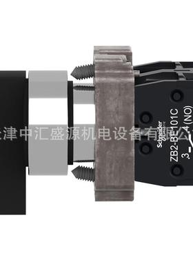 XB2BJ33C长手柄3位选择开关ZB2BZ103C+ZB2BJ3C自锁定2NO选择开关