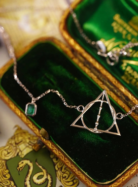 哈利波特周边项链死亡圣器斯莱特林情侣闺蜜吊坠小众礼物手链两用