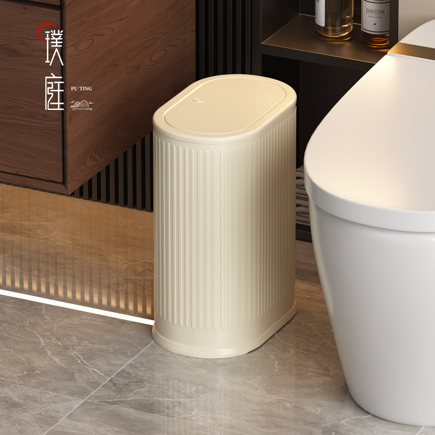 卫生间垃圾桶家用厕所带盖卫生桶客厅卧室小夹缝新款按压式高颜值