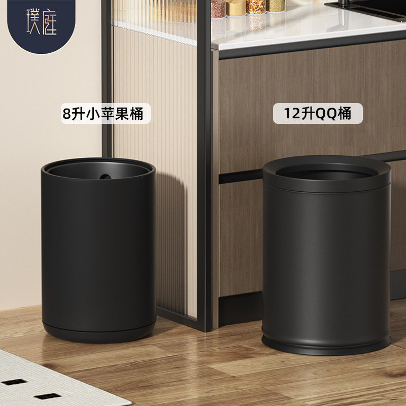 客厅垃圾桶-五星酒店品质图片