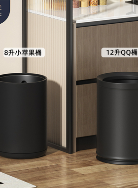垃圾桶家用客厅卧室房间高颜值意式简约无盖金属卫生间厕所黑色