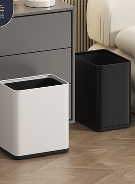 卫生间垃圾桶家用客厅厨房酒店客房夹缝窄黑色方形双层无盖卫生桶