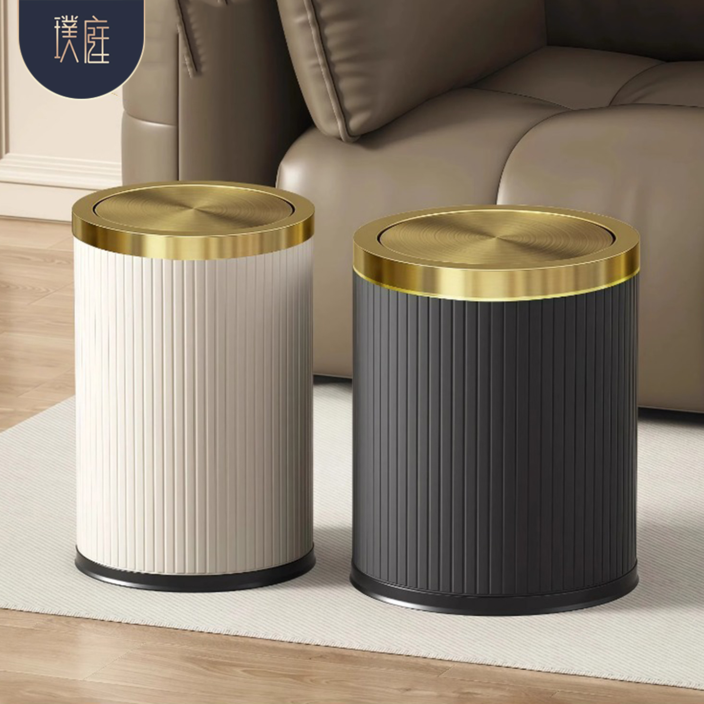 客厅家用摇盖垃圾桶【赠垃圾袋】