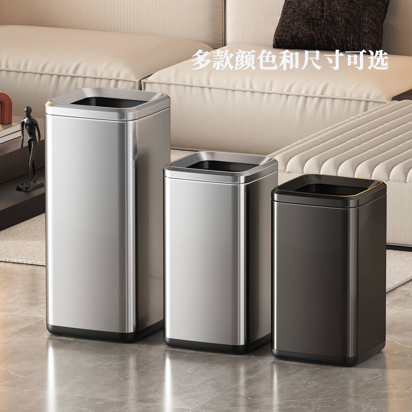 不锈钢垃圾桶家用大容量