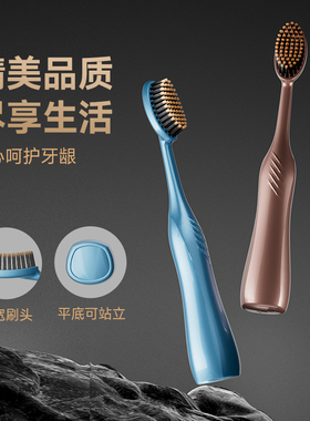 英国巨无霸牙刷软毛成人情侣清洁大头牙刷女生高颜值多巴胺配色