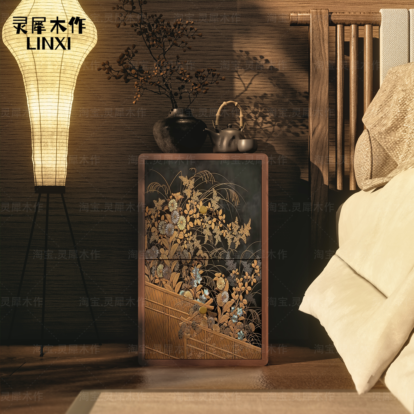 新中式实木超薄床头柜