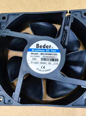 全新Beder BE12038B2201 AC220V 5W 12038 12cm厘米 机柜散热风扇
