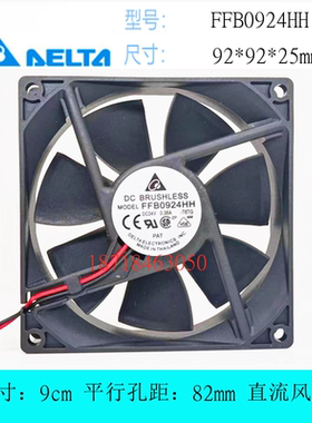全新台达FFB0924HH 24V 0.36A 9225 9cm厘米双滚珠变频器散热风扇