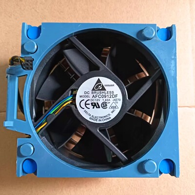 原装HP ML110G7 惠普服务器风扇631568-001 644757-001 AFC0912DF