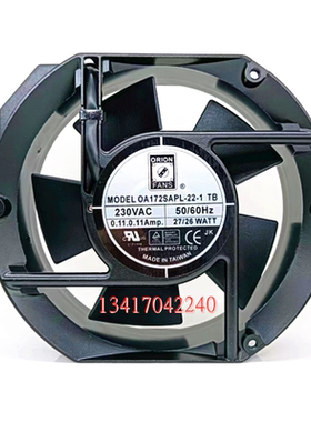 ORION欧丽安OA172SAPL-22-1TB 17251 220V 17CM 插片轴流风机风扇