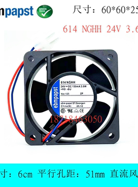 全新 ebmpapst 614NHHR/NGHH 6025 6CM 24V 3.0W 3.6W 变频器风扇