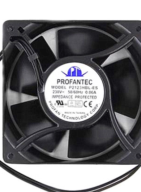 全新PROFANTEC P2123HBL-ES 230V 12CM厘米 全金属耐高温散热风扇