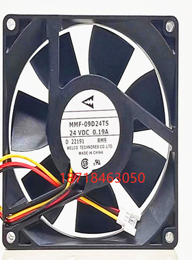 全新MMF-09C24TS/09B24DH/09D24TS 9225 24V 9.2cm变频器散热风扇
