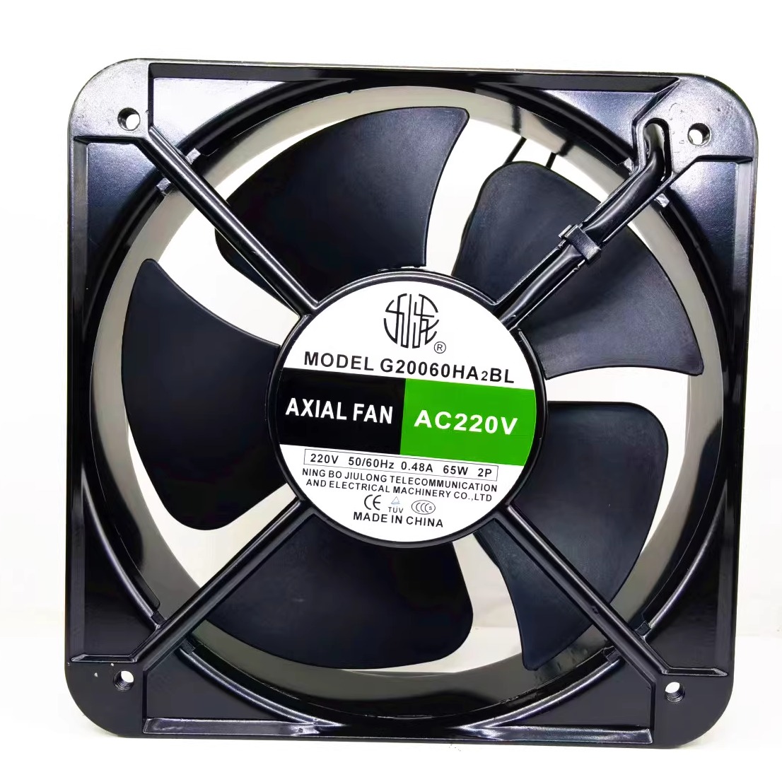 全新 宁波九龙 G2060HA2BL 20060 20CM 220V 正方形 轴流散热风机