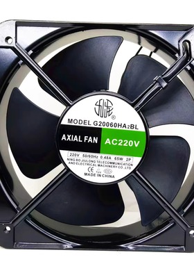 全新 宁波九龙 G2060HA2BL 20060 20CM 220V 正方形 轴流散热风机