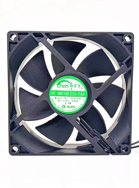 EC BRUSHLESS FAN AC 110V 220V 9225 9.2CM厘米 大风量 散热风扇