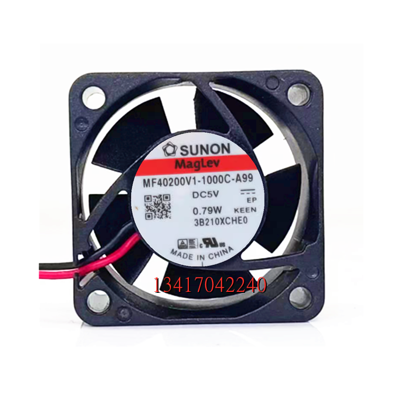全新SUNON建准 MF40200V1-1000C-A99 4020 5V 0.79W 机箱散热风扇