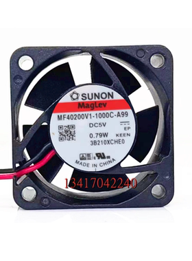全新SUNON建准 MF40200V1-1000C-A99 4020 5V 0.79W 机箱散热风扇