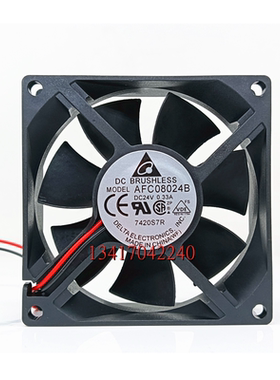 全新AFCO8024B 8025 24V 0.33A 双滚珠轴承8cm厘米变频器散热风扇