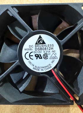 全新 台达DSB0812H DC12V 0.21A 8025 8cm厘米 机箱电源 散热风扇