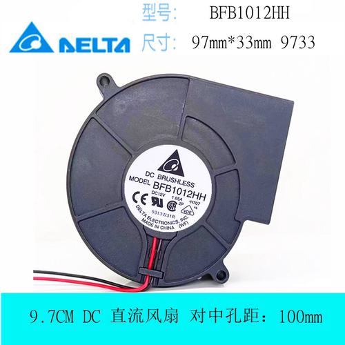 鼓风机台达Delta/台达