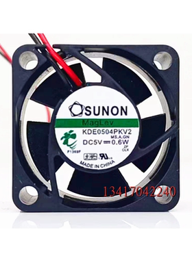 全新建准SUNON 5V 0.6W 4020 4CM厘米交换机散热风扇 KDE0504PKV2