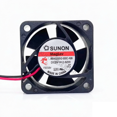 全新SUNON建准 4020 DC5V 0.62W 交换机 风扇 MB40200V2-000C-A99