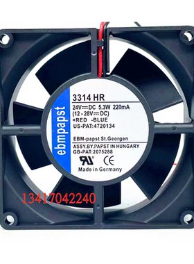 3314HR 全新德国ebmpapst 24V 5.3W 92*92*32MM9cm变频器散热风扇