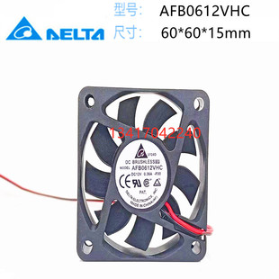 全新台达 AFB0612VHC-F00 6015 12V 0.36A 6CM散热风扇60*60*15MM