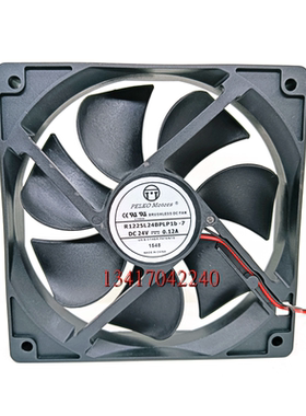 全新 PELKO Motors R1225L24BPLP1b-7 24V 0.12A 12025 12CM 风扇