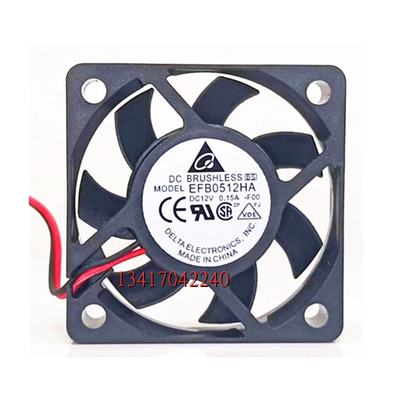 全新台达 EFB0512HA-F00 5010 12V 0.15A 5CM 电动充电器散热风扇