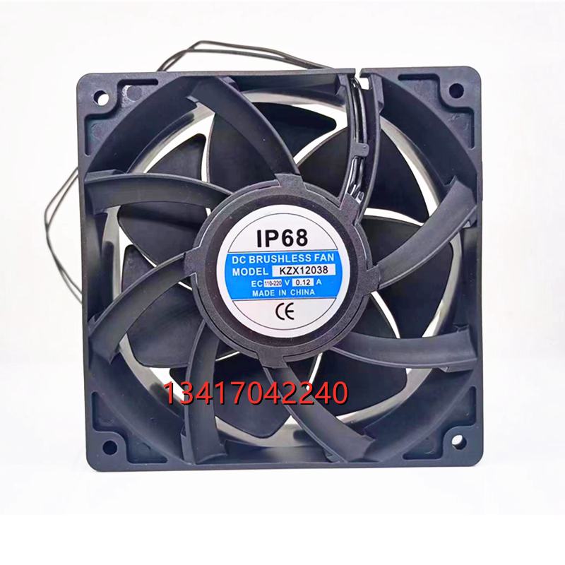 全新IP68 KZX12038 直流交流EC220v防水加湿器风扇12038 12cm厘米