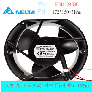 EFB1524SHG原装台达17251 24V 2.1A ABB变频器ACS510/550散热风扇