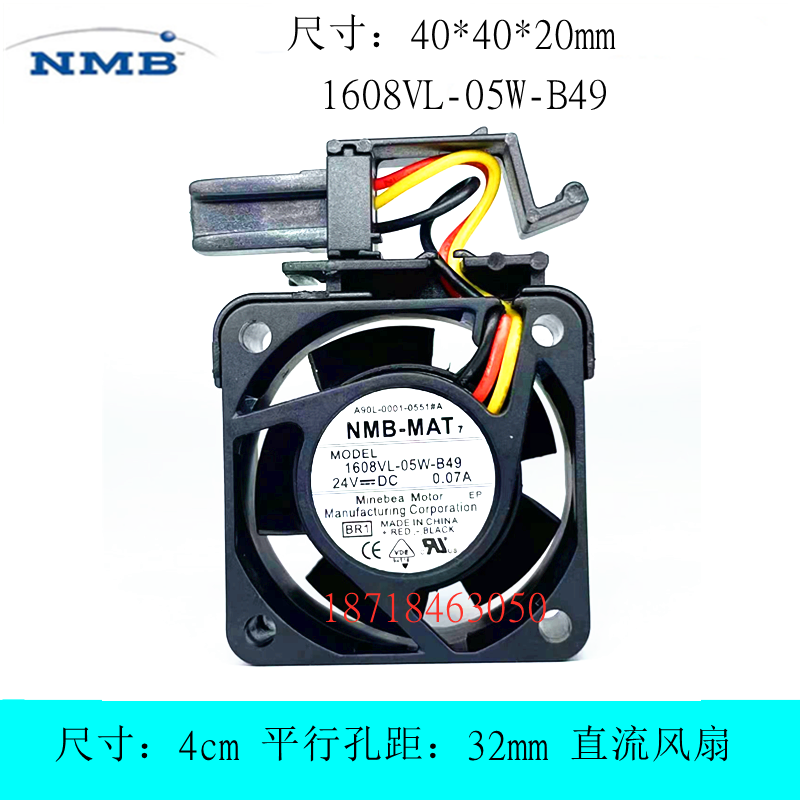 1608VL-05W-B49 A90L-0001-0551#A发那科驱动器散热风扇24V 0.07A