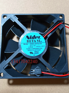 全新NIDEC D08A-24TS2 05 24V 0.23A 8025 8CM厘米变频器散热风扇