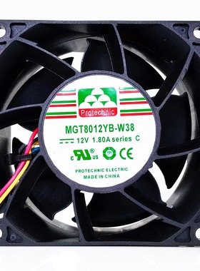 全新Protechnic MGT8012YB-W38 12V 1.80A 8038 8CM 4线 散热风扇